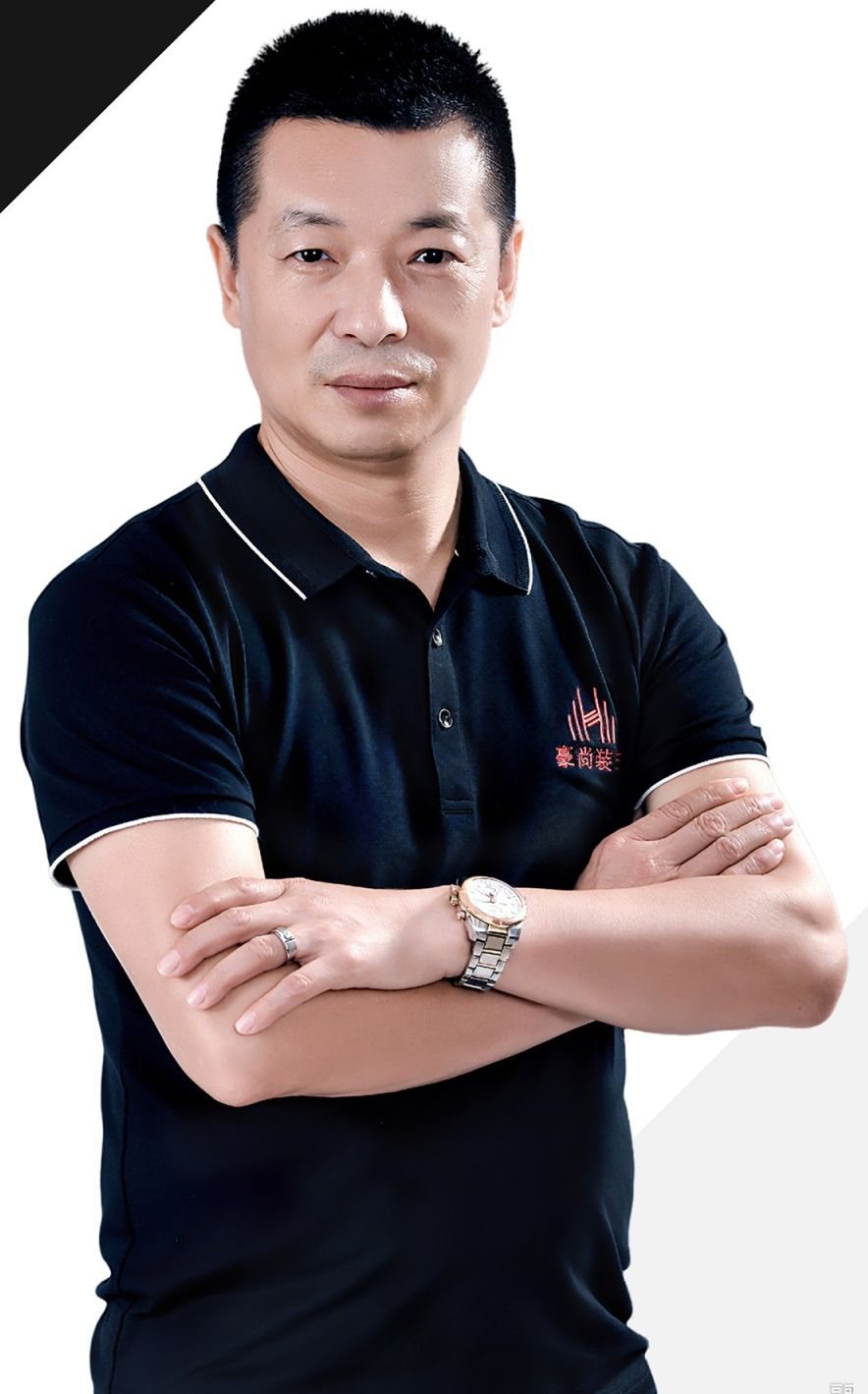 豪尚装饰创始人沈建新