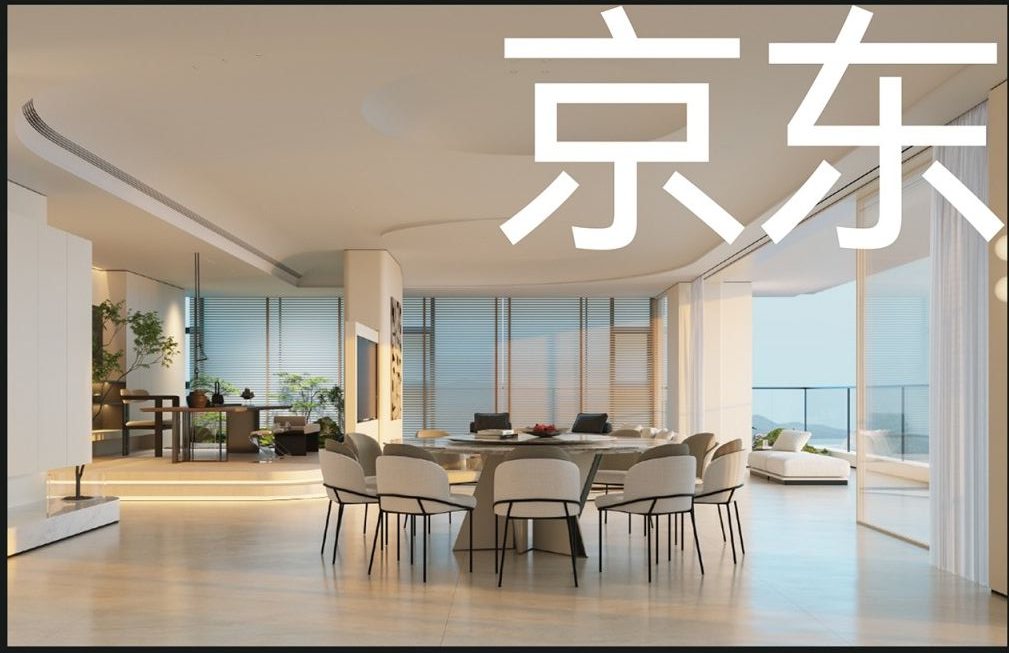 东莞凤岗京东智谷 42-2002实景图 8