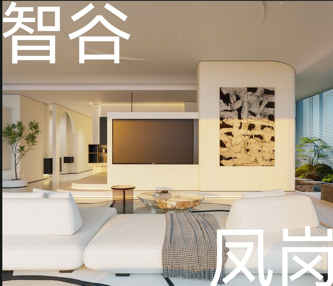 东莞凤岗京东智谷 42-2002实景图 10